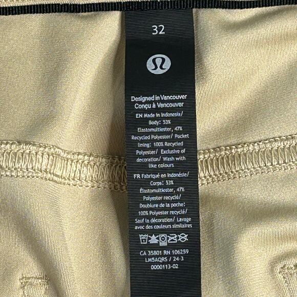 Lululemon Men's Size 32X29 ABC Slim-Fit Pant Warpstreme Trench - Picture 7 of 8